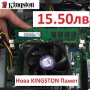 НОВА Памет Kingston 2GB DDR2 PC2-6400 800MHz CL6 за Компютър (4GB 2х2GB) , снимка 7