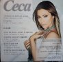 CECA -C-CLUB-CD , снимка 2