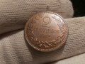2 стотинки 1912 спукана матрица, снимка 3