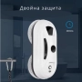 Интелигентен робот за почистване на прозорци, снимка 2