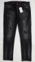 Черни мъжки памучни дънки с кръпки марка Felix Hardy, снимка 1 - Дънки - 33596681