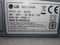LG DP520 DVD компакт диск аудио/видео плейър, снимка 4