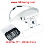 Увеличителни очила с лупи - КОД 2203, снимка 1 - Друга електроника - 28588909