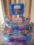 Картонена торта Малката русалка АРИЕЛ, снимка 3