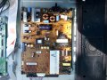 	захранващи бордове от led тв 1, снимка 12