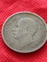 Монета 50 лева 1940г. Царство България за колекция декорация - 24976, снимка 6