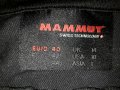 Mammut 3XDRY 40 (L) дамски туристически панталон, снимка 9