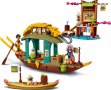 НОВО ЛЕГО 43185  Дисни -Лодката на Боун LEGO 43185 Disney Princess - Boun's Boat 43185, снимка 2