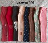 Нови детски блузи и клинове за ръст 116см., снимка 15