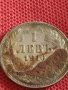 Сребърна монета 1 лев 1910г. Царство България Фердинанд първи за КОЛЕКЦИОНЕРИ 43013, снимка 3