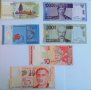 Банкноти за колекции от Камбоджа, Индонезия, Малайзия, Сингапур, снимка 1