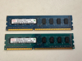 Ram памет DDR3 1333mhz 2GB - Hynix, снимка 1