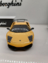 Lamborghini Murcielago LP670-4 1:24, снимка 2