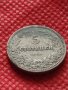 Монета 5 стотинки 1906г. Княжество България за колекция декорация - 24891, снимка 3