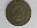 Монети Румъния 1900-1993г., снимка 18