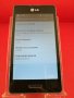 Телефон LG E460 Optimus L5 II, снимка 2
