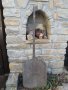 Стара дървена лопата за печене на Хляб -100 годишна