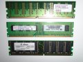 Рам памет / RAM - A-DATA 256MB; iNFiNEON 512MB; HYNiX 2GB, снимка 1