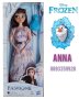 Голяма кукла Елза и Анна от замръзналото кралство Frozen Disney, снимка 4
