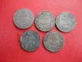 10 лева 1930 лот монети , снимка 2