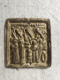 Малка нагръдна бронзова икона, снимка 1 - Антикварни и старинни предмети - 44864210