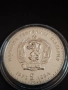 5 лева 1970 Иван Вазов, снимка 2
