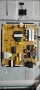 Захранване - EAX69502103(1.0) TV LG 43UR81003LJ, снимка 1