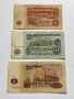 Банкноти 1962 година. 5, 10 и 20 лева, снимка 8