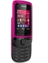 Nokia c2 05 Перфектна пълен комплект , снимка 3