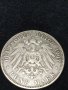 Сребърна монета 1907г.