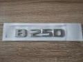сребрист надпис Mercedes Benz B 250, снимка 2