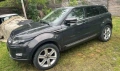 Land Rover Range Rover Evoque Pure AWD, снимка 2