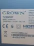 Crown 32472   17MB140, 17IPS 62 на части, снимка 2