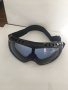 Детски очила, снимка 2