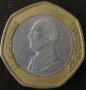 ½ динар 1997, Йордания, снимка 2