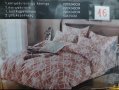 Спални комплекти 100%памук 5 части, снимка 10