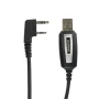 USB кабел програмиране BAOFENG, Quansheng, TYT, Kenwood, Retevis, снимка 4