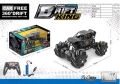 Акумулаторен дрифт джип 12км/ч Drift King, снимка 2