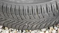 Лизинг TBi 18''Cr-v 225 60 18 Джанти+Гуми MICHELIN DOT4123 Honda Cr-v, снимка 11