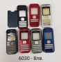 Панели за Nokia 225,6300,2700,1200,1208,1209,1280,1202,3230,5030,6021,6030,6280,6670,7210,7260,7500,, снимка 10