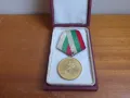 Юбилеен медал "1300 г. България" орден, снимка 2
