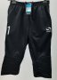 Мъжки спортни/вратарски/ къси 3/4 панталони Sondico Keeper, размери - L и XL.  , снимка 4