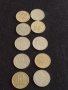 Лот монети 10 броя от соца , ранна демокрация 10 стотинки различни години за КОЛЕКЦИЯ  42453
