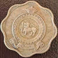 10 цента 1965, Шри Ланка, снимка 2 - Нумизматика и бонистика - 44097817