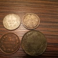 Монети 1881/1882, снимка 2 - Нумизматика и бонистика - 39098301