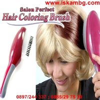 Четка за боядисване на коса код 0525, снимка 7 - Продукти за коса - 28405140