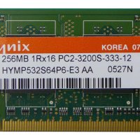 Рам памет RAM за лаптоп Hynix модел hymp532s64p6-e3 aa 256МB  DDR2 400 Mhz честота, снимка 1 - Лаптопи за работа - 43048328