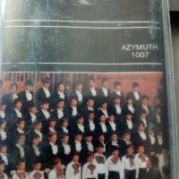 аудио касети с българска музика, снимка 12 - Аудио касети - 23790619