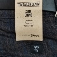 Мъжки спортен панталон Tom Tailor  размер L , XL, снимка 8 - Панталони - 44031779
