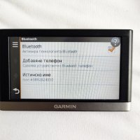 5 инча Bluetooth навигация Garmin Nuvi 2598 LM карти Европа и България, снимка 4 - Garmin - 43905968